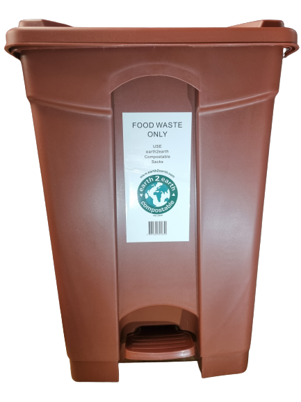 Earth2earth 45 L Food Waste Pedal Bin | Brown