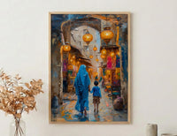 Doha Qatar Art Print, Souq Waqif Wall Decor, Mothers Day Gift From Son, Mom And Son Poster, Museum Quality Decor
