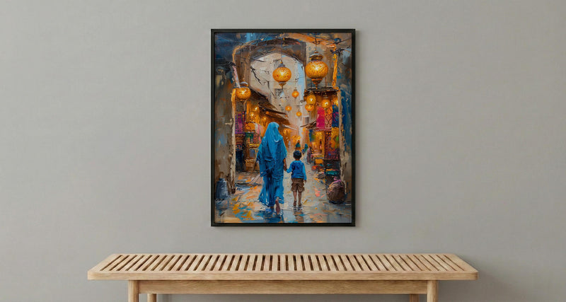 Doha Qatar Art Print, Souq Waqif Wall Decor, Mothers Day Gift From Son, Mom And Son Poster, Museum Quality Decor
