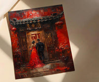 Double Happiness Decor, Chinese Wedding Entrance Art - Newlywed Gift