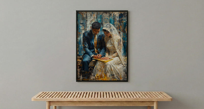 Nikkah Ceremony Art, Islamic Wedding Decor - Muslim Couple Gift