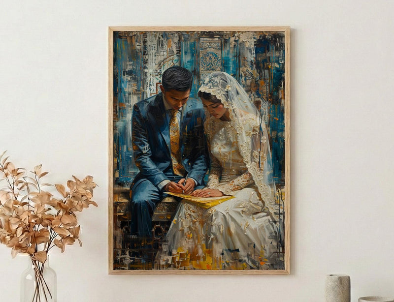 Nikkah Ceremony Art, Islamic Wedding Decor - Muslim Couple Gift
