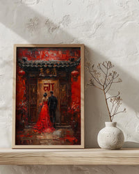 Double Happiness Decor, Chinese Wedding Entrance Art - Newlywed Gift