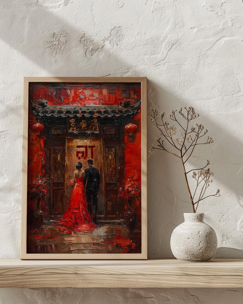 Double Happiness Decor, Chinese Wedding Entrance Art - Newlywed Gift