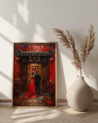 Double Happiness Decor, Chinese Wedding Entrance Art - Newlywed Gift