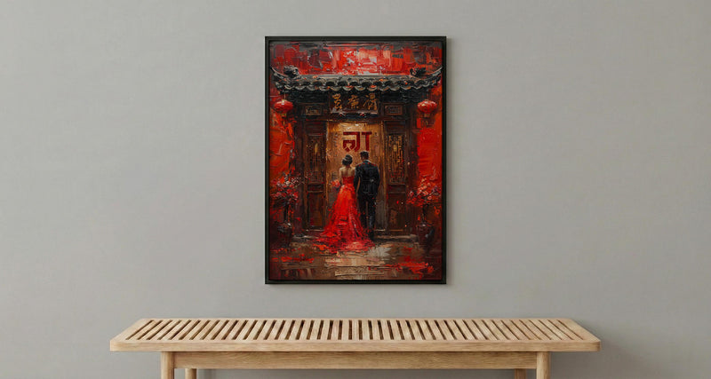 Double Happiness Decor, Chinese Wedding Entrance Art - Newlywed Gift