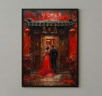 Double Happiness Decor, Chinese Wedding Entrance Art - Newlywed Gift