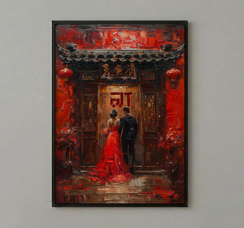 Double Happiness Decor, Chinese Wedding Entrance Art - Newlywed Gift