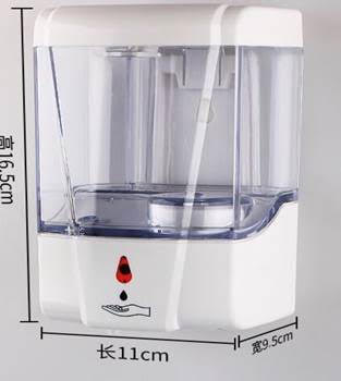 Automatic Soap Gel Dispenser 700 ML