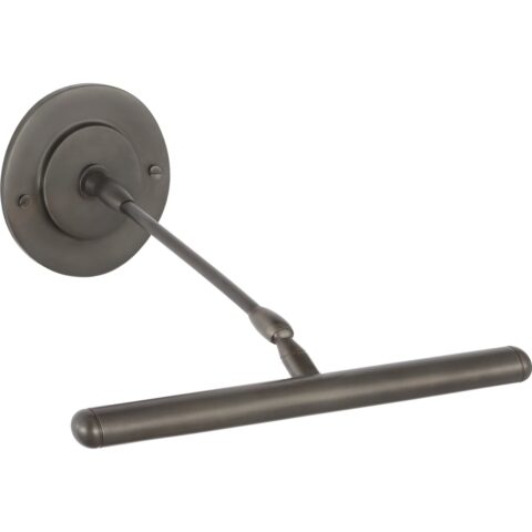 Emery 12" Picture Light