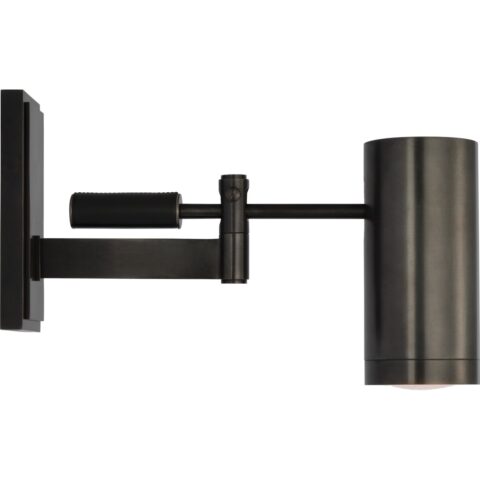 Grant 8" Articulating Wall Light