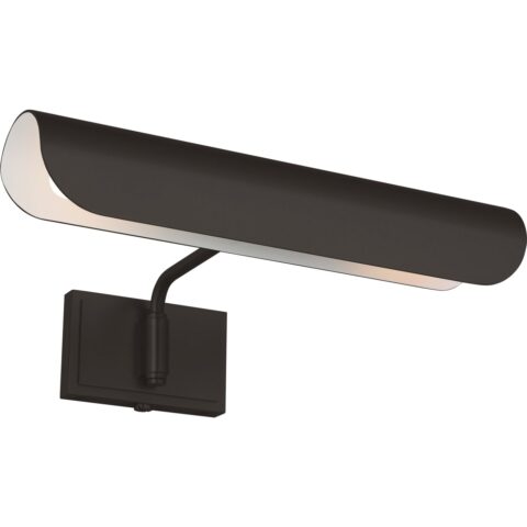 Hull 13" Picture Light