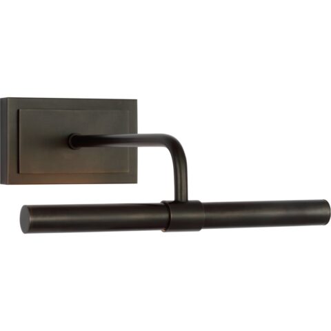 Kidd 9" Hardwired Picture Light